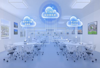 清华大学学习科学实验室成功落户深圳市格致中学 计算机数据库服务的教育新篇章